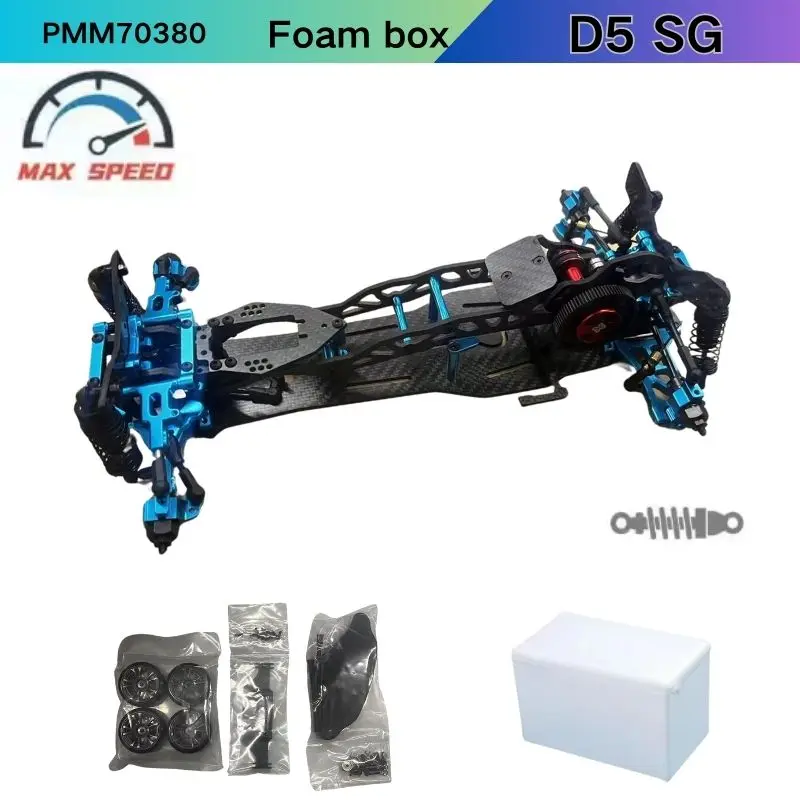 RC Car 3RACING Sakura D5 S SG Mini KIT 1:10 Carbon Fiber DIY Model