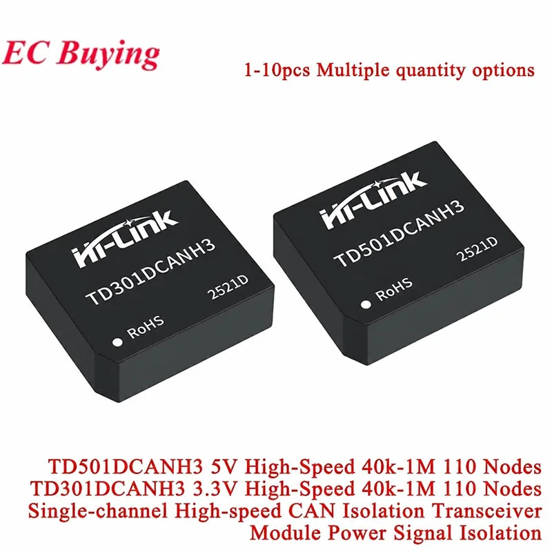 TD501DCANH3 5V TD301DCANH3 3.3V ​​40k-1M 110 Nodes Single-channel High-speed CAN Isolation Power Signal Transceiver Module
