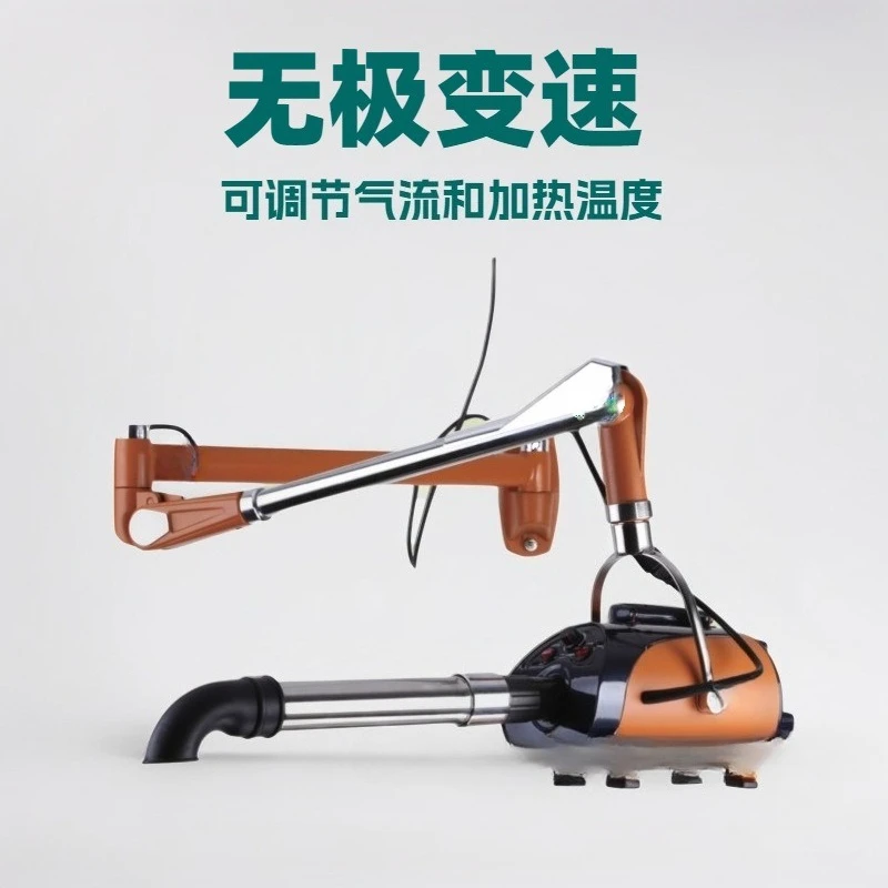 Wall-mounted water dryer dryer can be rotated 360 degrees low noise pet hair dryer bath drying