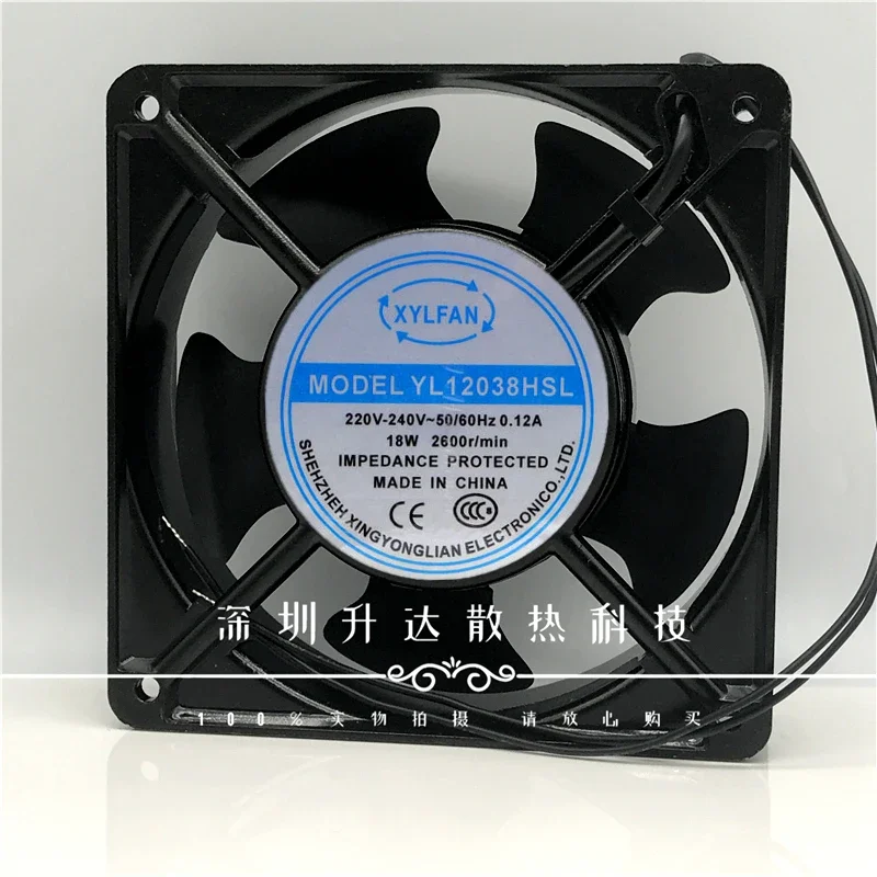 Ventilador de refrigeración Original YL12038HSL, 12038, 220V, 0.12A, 12cm, 120MM, 120x120x38MM