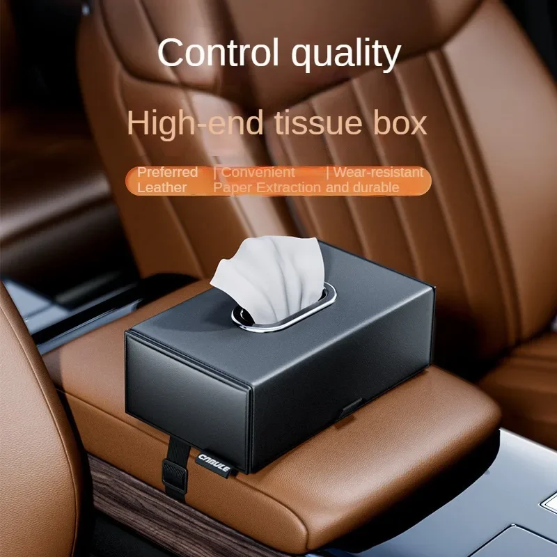 1pc Advanced car tissue box PU leather car tissue box, durable armrest organizer, efficient use of internal space