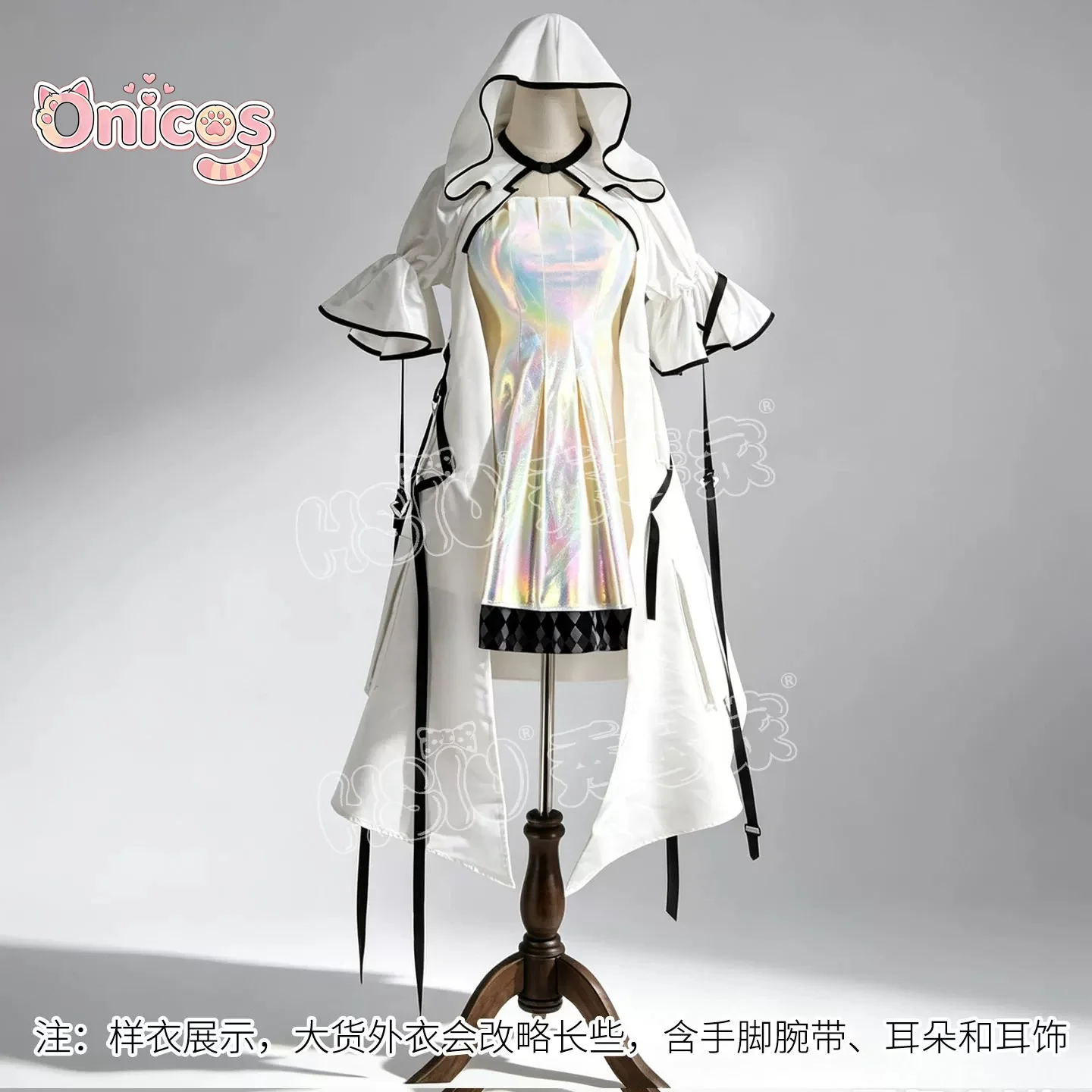 Arknights Hilda Cosplay Costume Women White Dress Game Full Set Halloween Carnival Party Onicos