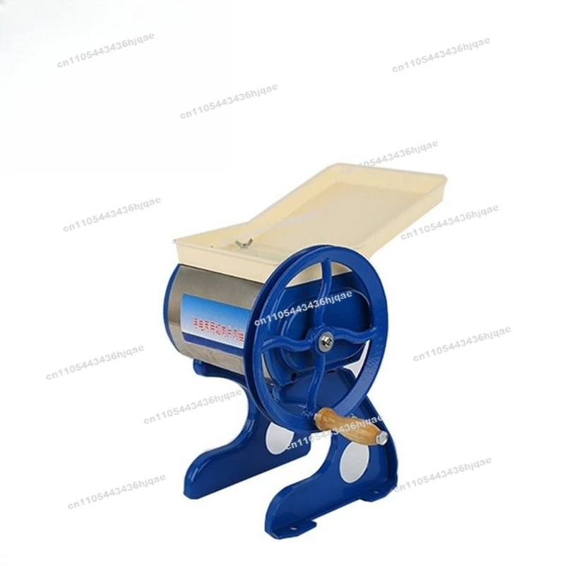 70 Flashlight Dual-purpose Shredder, Meat Grinder, Household Small Meat Slicer,