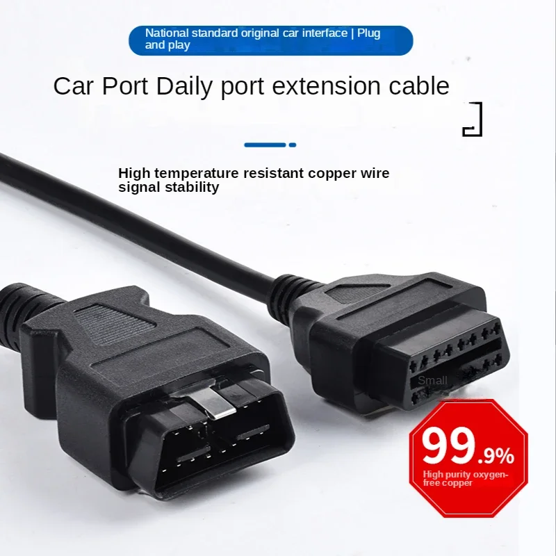 

Car OBD 16Pin Male To Female Connector Extension Cable Connector Adapter for Diagnostic Tool For Auto ELM327 Connector Interface