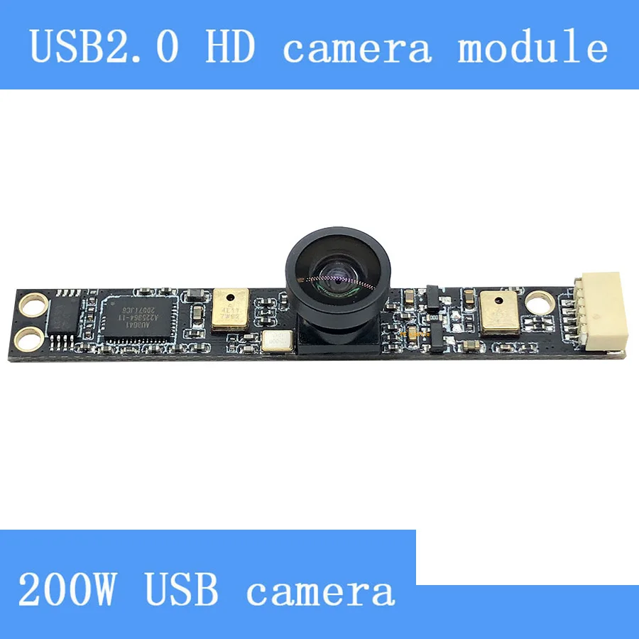 PU`Aimetis Surveillance Cameras 200W Super wide-angle of 130 degrees With Dual Microphone USB2.0 Camera Module