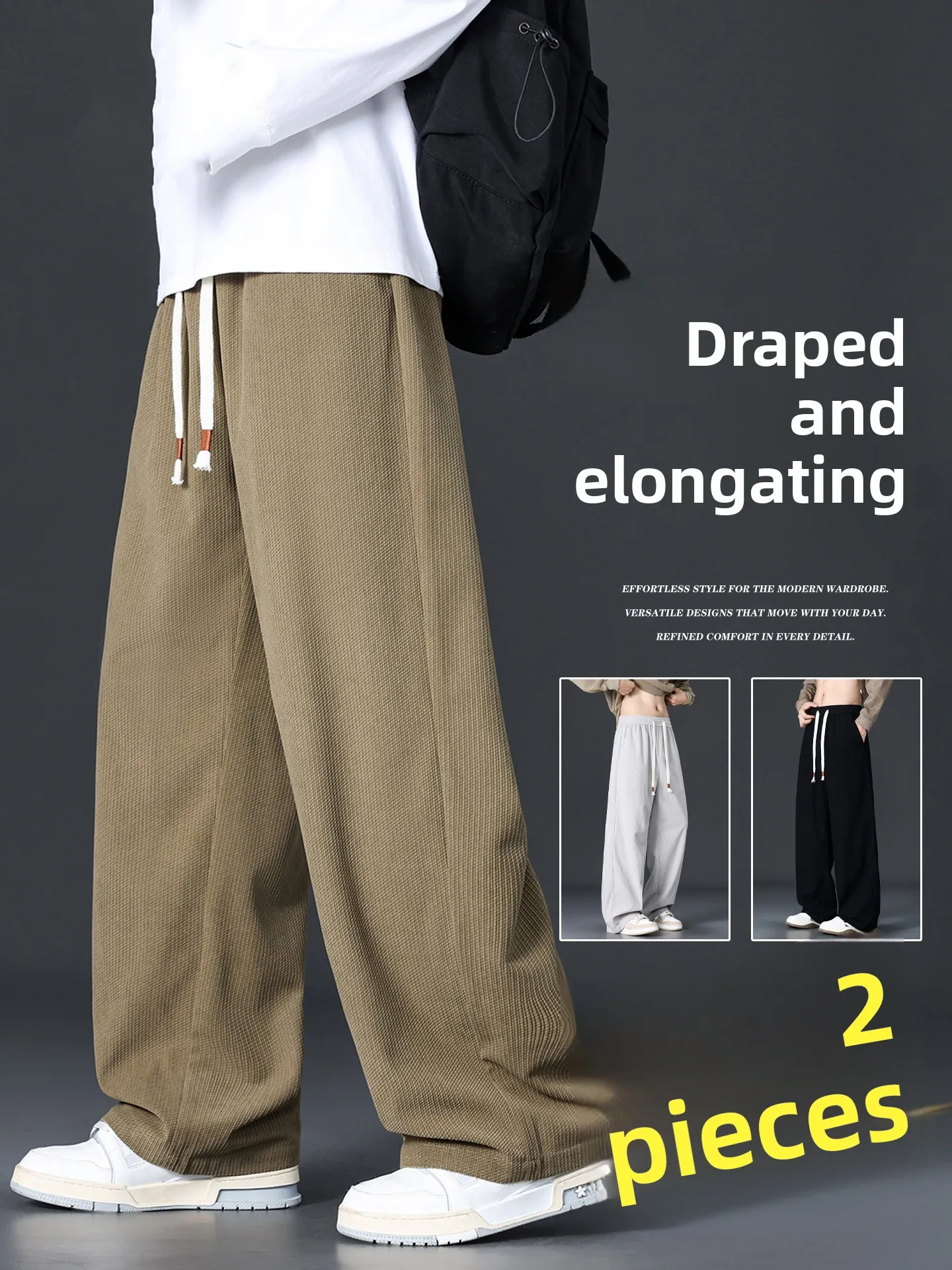 

Модные универсальные мужские повседневные брюки прямого кроя с широкими штанинами, осенне-зимние, свободного кроя, удобные, спортивные, из полиэфирного волокна