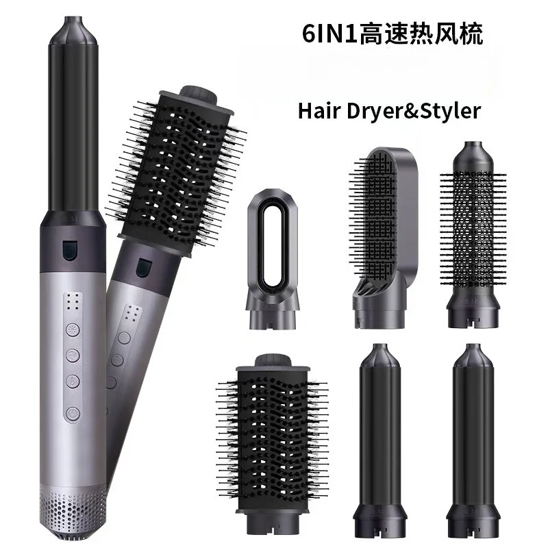 

Бестселлер: Многофункциональная расческа-фен 5-в-1 или 6-в-1 для выпрямления и завивки волос, не повреждающая волосы