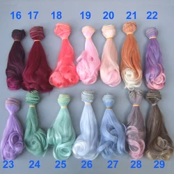 1pcs High-temperature Doll Hair 15*100cm Pink Green Purple Color Curly Wigs for BJD OB Doll