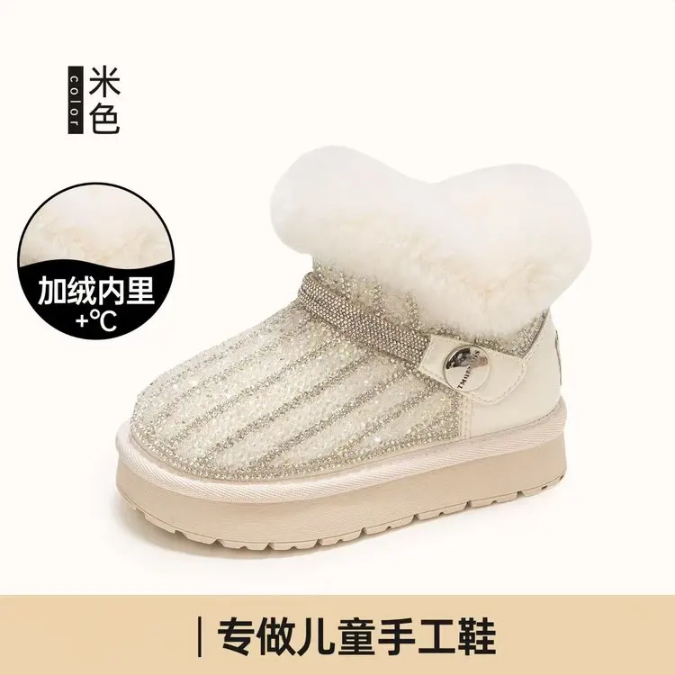 

2025 зимние детские модные зимние сапоги, толстые детские теплые плюшевые ботинки из натуральной кожи с мягкой подошвой для маленьких девочек, зимние лыжные ботинки для малышей