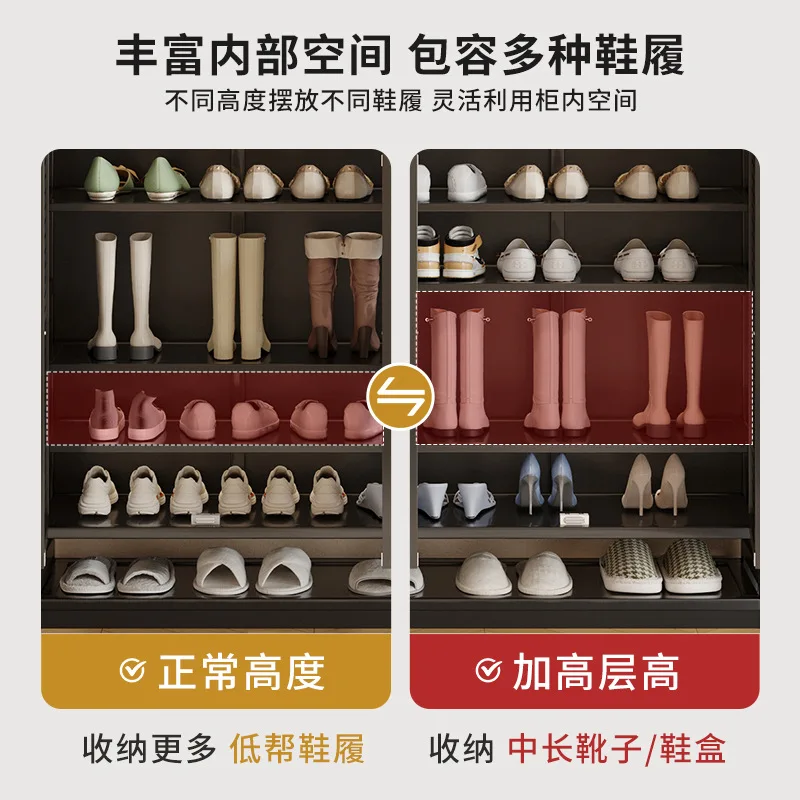 Integrated Cabinet At The Door Of The Shoe Cabinet, Shoe Rack, Light Luxury, High-end Storage, Shoe Rack, High Vertical Door-to-