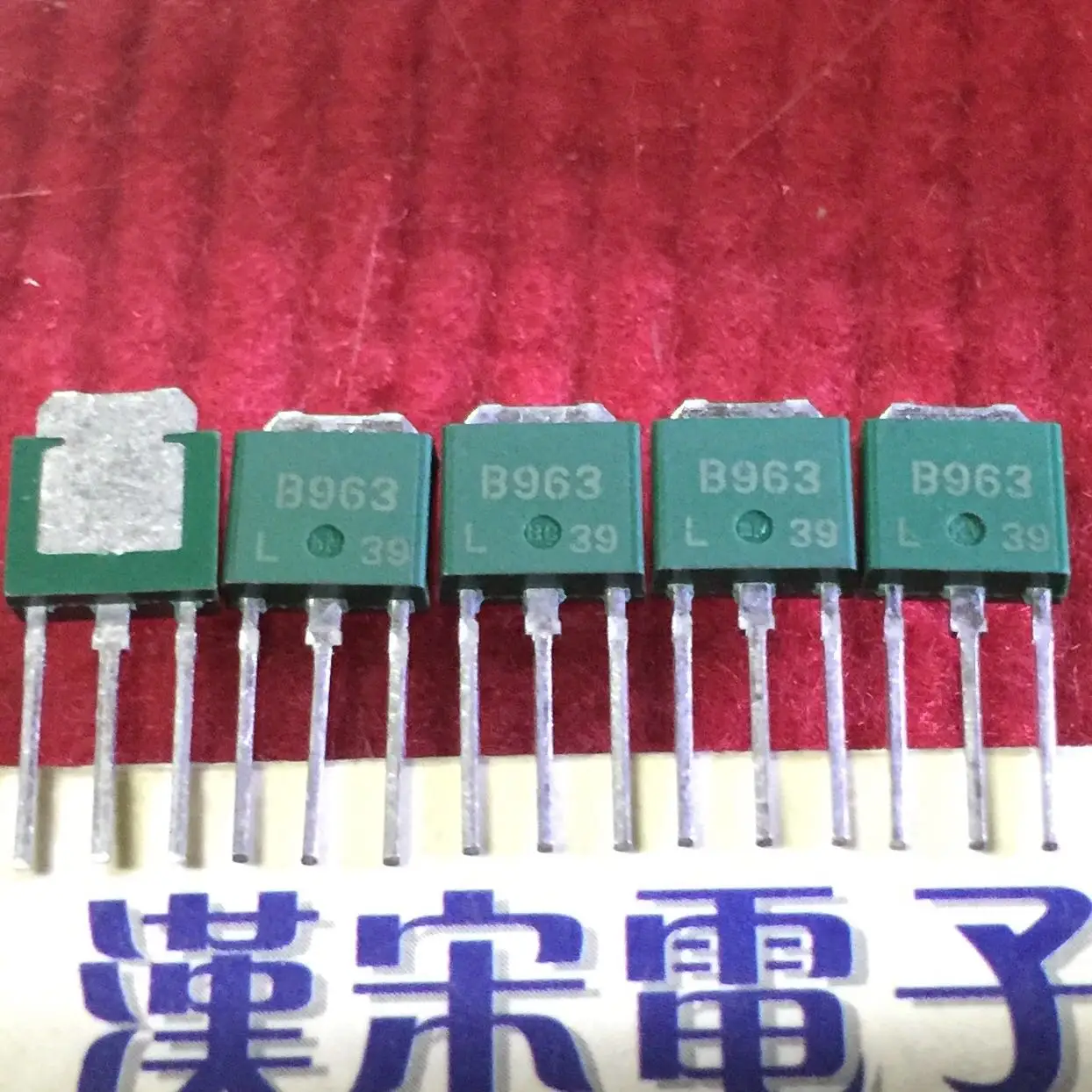 2SB963 B963  TO-2251     10pcs