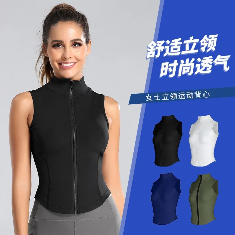 

Women's Vest Outdoor Yoga Wear Sweat-Wicking Sports Fitness Running Sleeveless Tank Top Tight-Fitting Fitness Wear