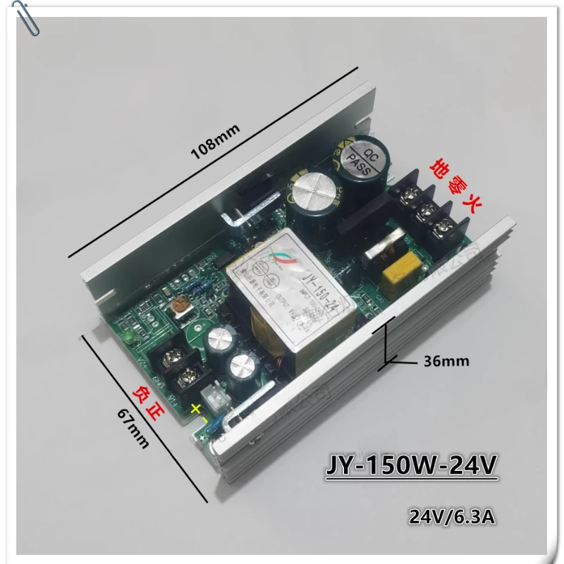 Stage 150W 24v Lamp Par Lamp COB Power Beam Light JY Switch Power Board Wash Light Party Light Power Supply