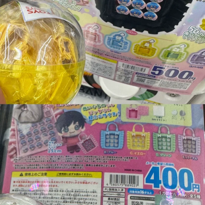 ألعاب كبسولة الأرواح الأصلية قابلة للاستخدام حقًا! حقيبة صغيرة Oshigoto التميمة شفافة شارة تخزين حمل دمية أرقام لعبة