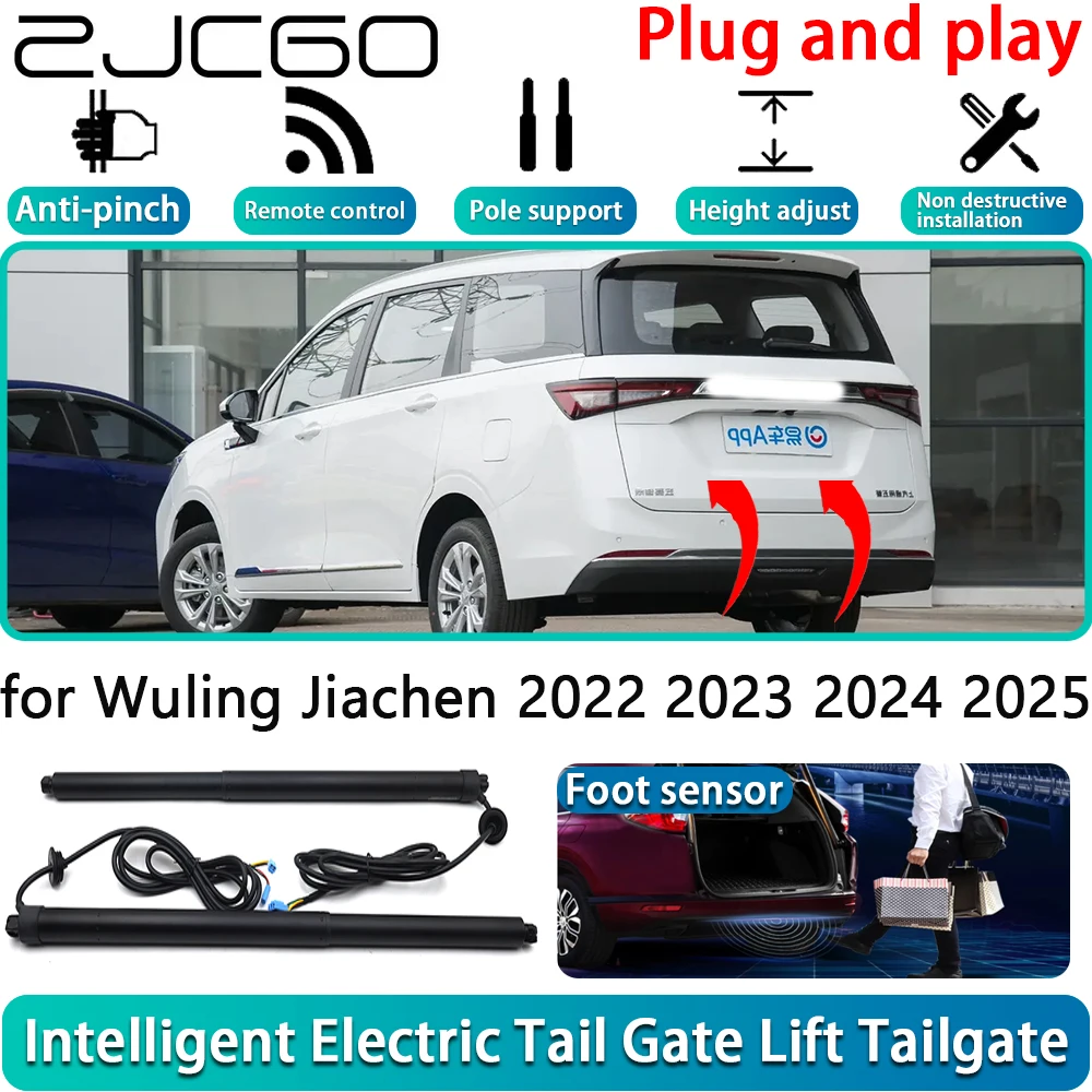 ZJCGO for Wuling Jiachen 2022 2023 2024 2025 Electric Powered Tailgate Power Liftgate Automatic Tailgate System With Foot Sensor