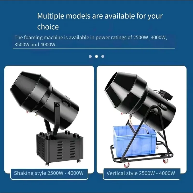 2500W Foam Machine Outdoor Spray Moving Head Jet  for Party Pool