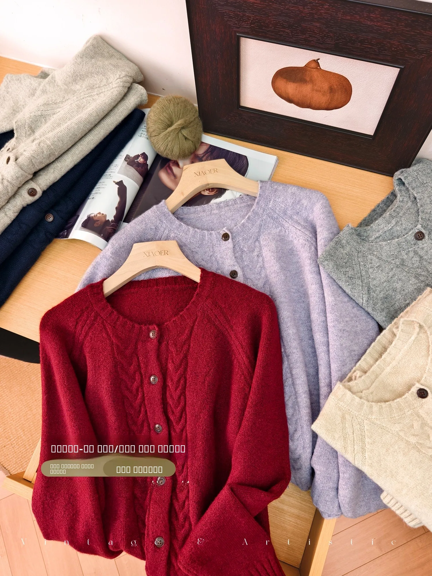 

Loose Fit Knitted Open Cardigan Wool Blend Multi-strand Yarn Twist Flower Soft Touch Ele Sle Women's Faion Winter Warmth