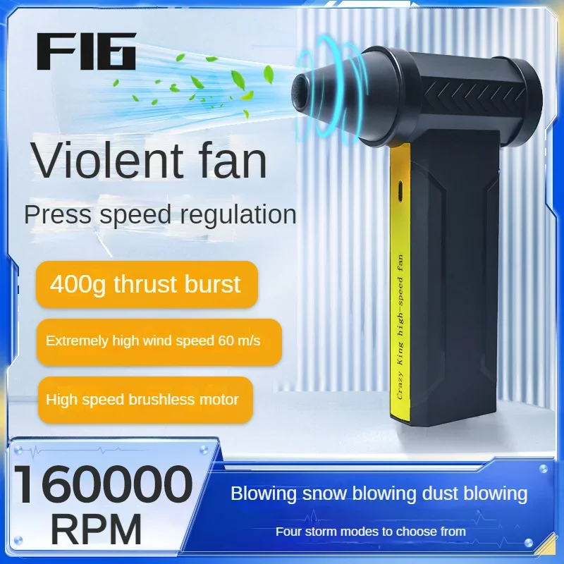 Imagem -03 - Super 160000 Rpm Ventilador de ar Poderoso Ventilador de Duto de Alta Velocidade 10000mah Mini Turbo Jet Ventilador Violento Ventilador de Alto Desempenho sem Escova