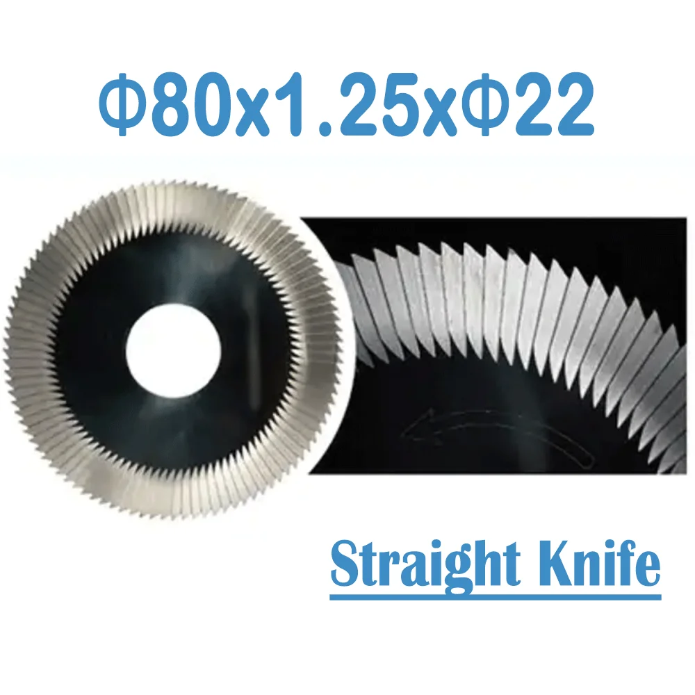 2 Pcs/lot Φ80x1.25xΦ22 Three-bladed Key Machine Cutter Carbide Saw Blade Suitable For Keyline202/Keyline203/Keyline204