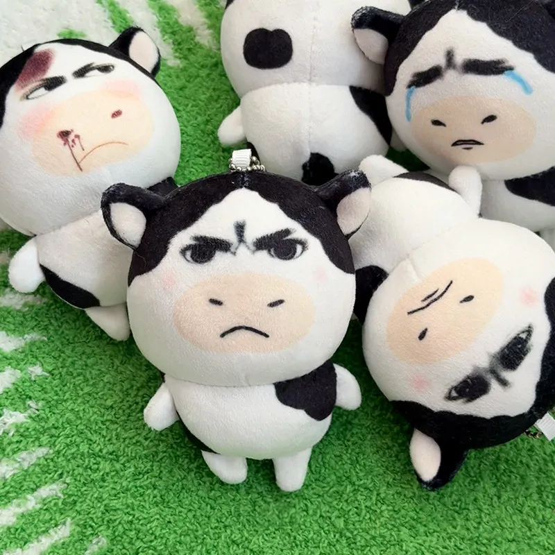 Kawaii Meme Cow Stuffed Keychain Adorable Plush Cow with Funny Expression Bag Charm Birthday Gift Backpack Decor