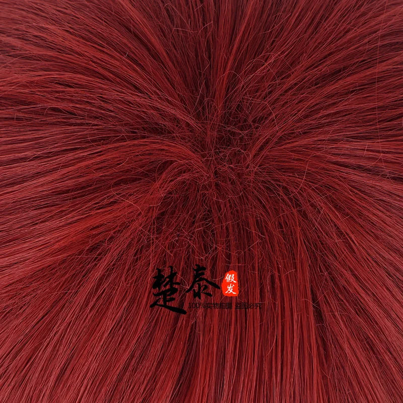 Gamara cos parrucca rosso scuro reverse capelli corti capelli finti parrucca costume di Halloween oggetti di scena