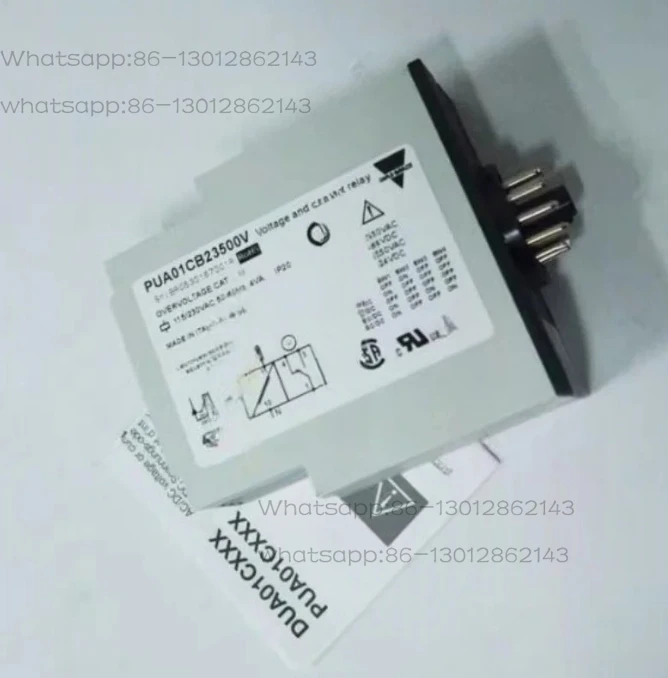 2026  1PCS New  Relay PUA01CB23500V