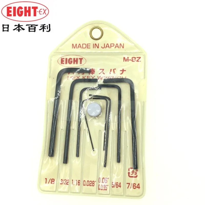 Japan EIGHT Professional Flat Head Hex Key Wrench Set - Metric & Inch Hex Keys M7M M8Z Precision Hand Tools for Repair