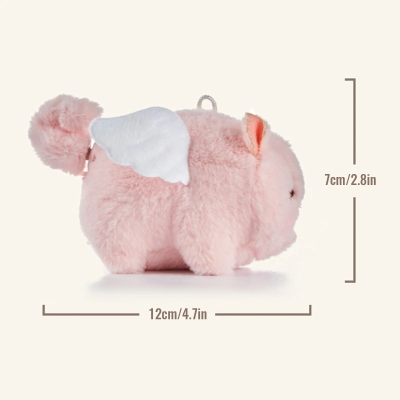 Tail Wagging Flying Pig Plush Keychain Backpack Hanging Ornament Stuffed Animal Key Ring Novelty Purse Car Key Pendant