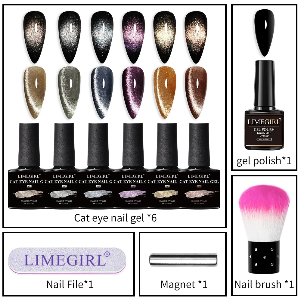 Limegirl Magnetic Gel Polish Sparkling Mirror Surface Cat Eyes Nail Polish Semi-permanent Soak Enamels Manicure Products