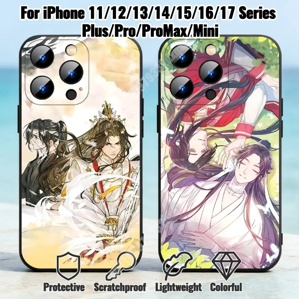 

H-Heaven Official's Blessing Phone Case for iPhone 17 16 16E 15 14 Pro Plus Air 13 12 11 Max Mini X XR XS TPU Bumper