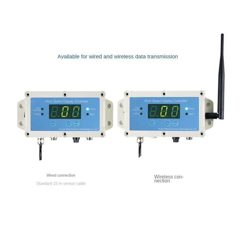 Hot SalesAnemometer, Wind Speed Alarm, Wireless Anemometer For Crane At Wharf Construction Site