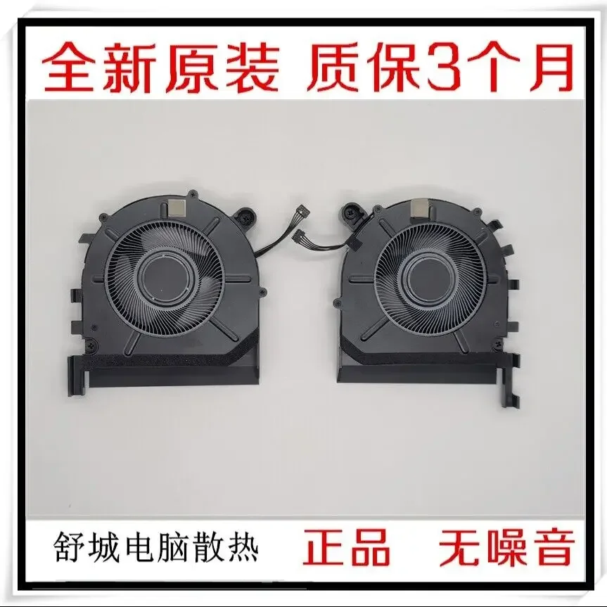 New For Thinkpad P1…