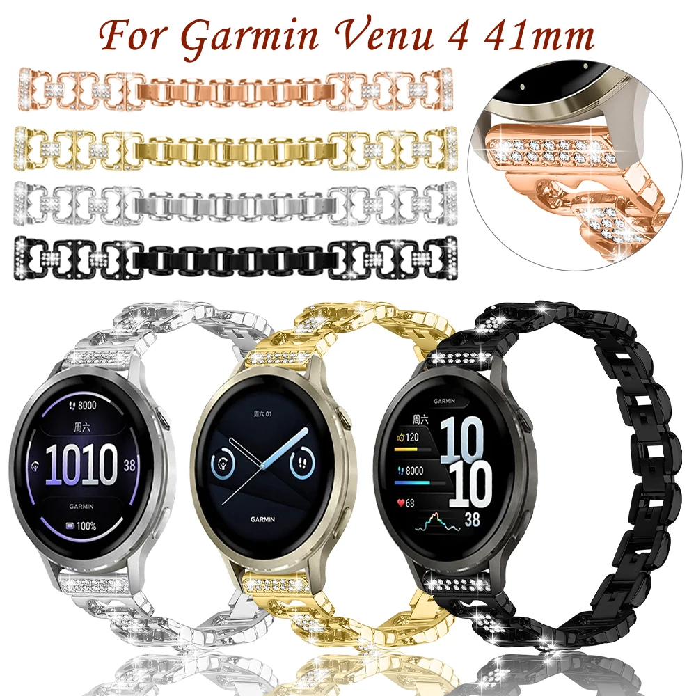 

Сверкающий ромбовидный ремешок подходит для Garmin Venu 4 41 мм, металлический ремешок для Garmin Forerunner 265s 255s/vivoactive4s, ремешок из нержавеющей стали
