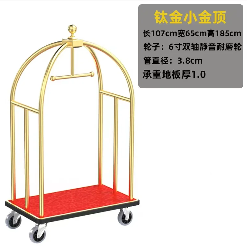 New design removable Custom Stainless Steel Hotel gold iron portable Bellman  Baggage Cart lobby Luggage Trolley for Hotel