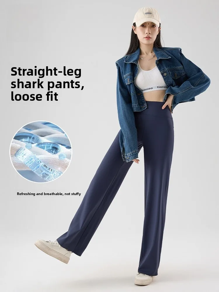 

High Waist Drapey Lengthening Leg Effect Yoga Pants Straight Leg Spring Sle Casual Trousers for ort Women Person