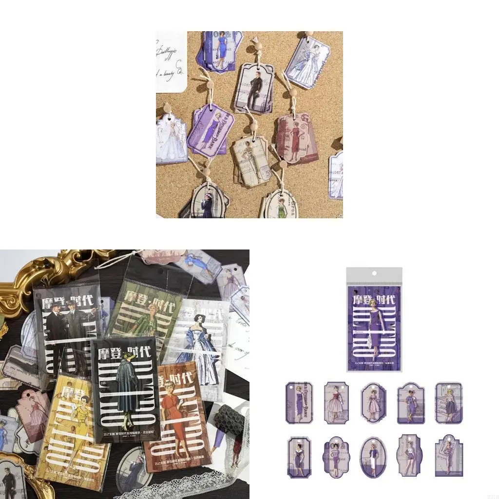 M5TB 30pcs Retro ScrapBooking Sticker