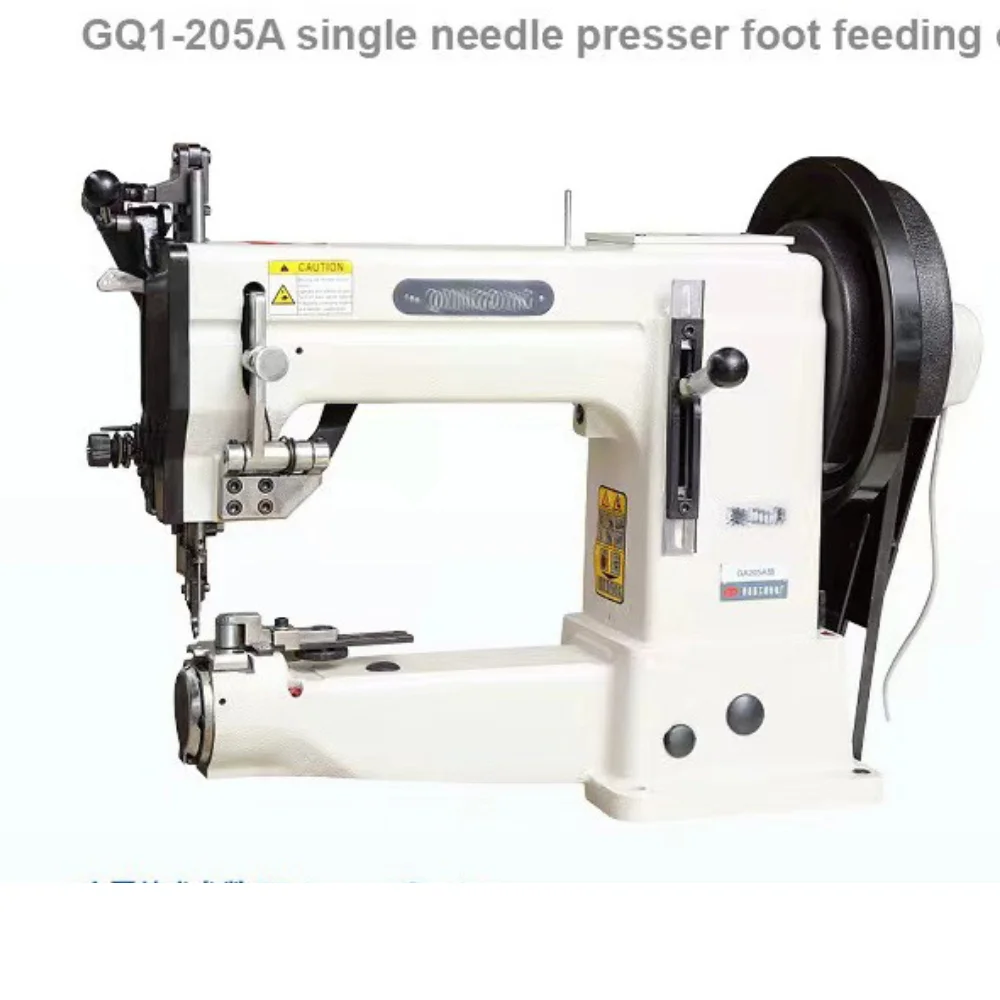 GQ1-205A Shoe Border Outsole Stitching Sewing Machine  Hot Sale Shoe Making Machine KEESTAR Sewing Machine for Leather Shoes