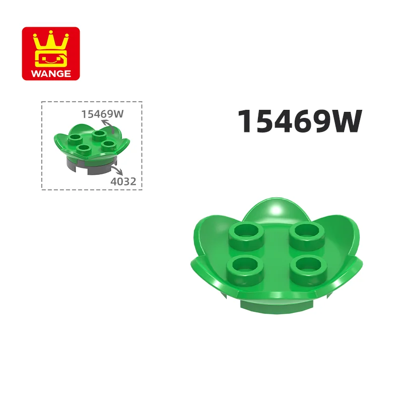 Wange 15469W 100g/129PCS Plant Leaves 2 x 2 with 6 Petals Building Block Moc Compatible with Brick DIY Children's Toy