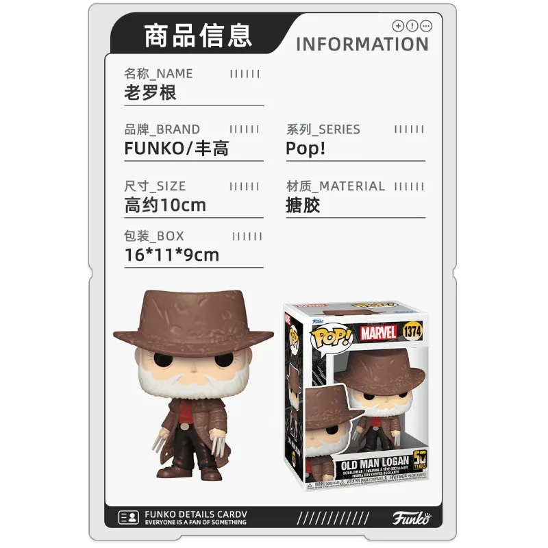 Funko POP Original Marvel X Men Anime Figure Wolverine Mr. Sinister Gambit Action Figure Toys for Boys Girls Kids Gift - Image 7
