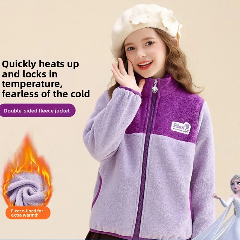 

Флисовая куртка для девочек, детская зимняя и демисезонная верхняя одежда для малышей