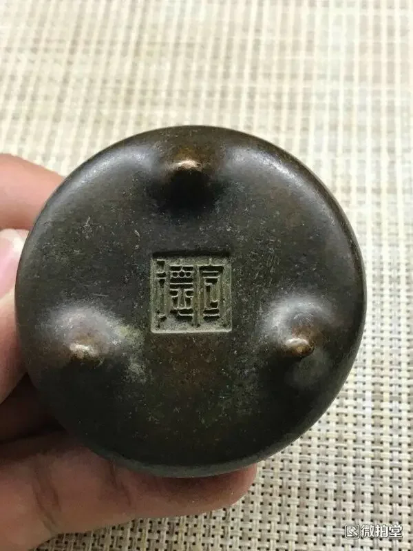 Mini Three-Legged Incense Burner Pure Copper Xuande Style Small Home Decorative Item Handmade Chinese Artifacts