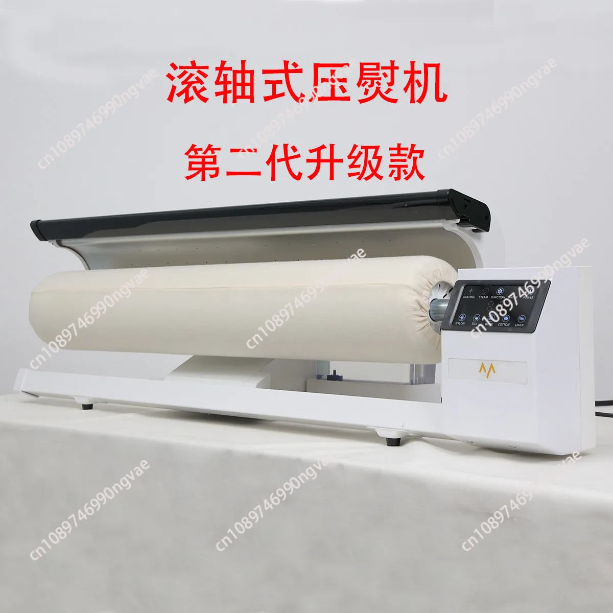 2026 Second Generation | Hotel Hotel Bed and Breakfast Linen Sheet Quilt Cover Curtain Special Commercial Steam Ironing Machine