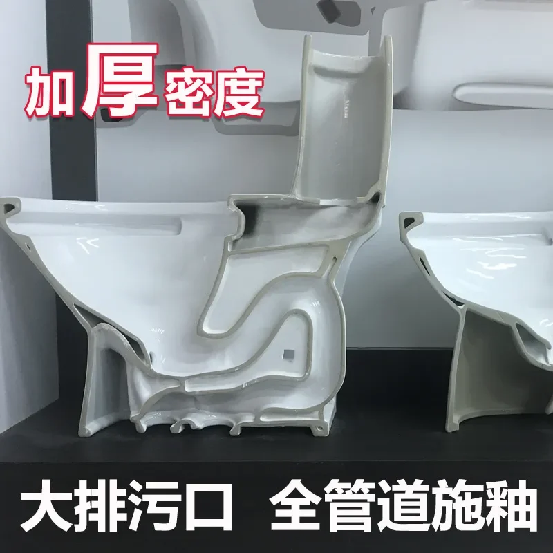 Wholesale One Piece Toilet Super Swirl Siphon Water Saving Mute Drainage Guangdong Sanitary Ware Bathroom Commode