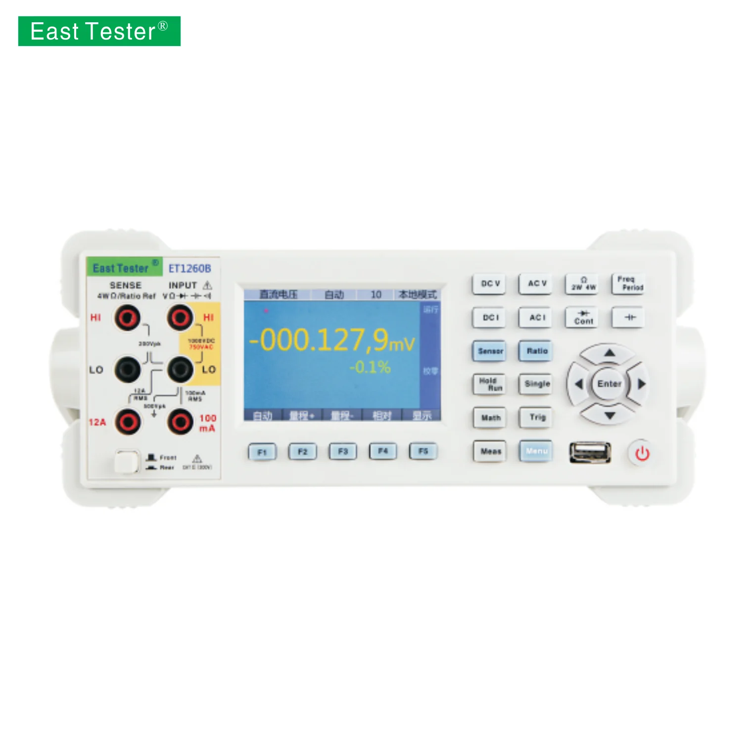 

Factory ET3260A 6 1/2 Digital multimeter 6 1/2 bit precision digital multimeter Electronic testing / measuring instrument