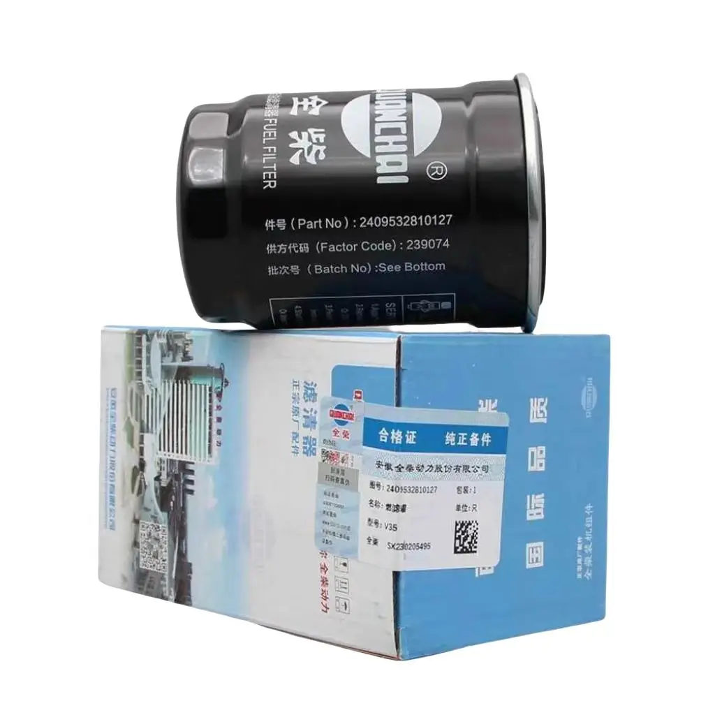 

Harvester tractor Quanchai engine diesel filter element; 2409532810127 fuel filter; Fuel oil-water separator 2409532810126