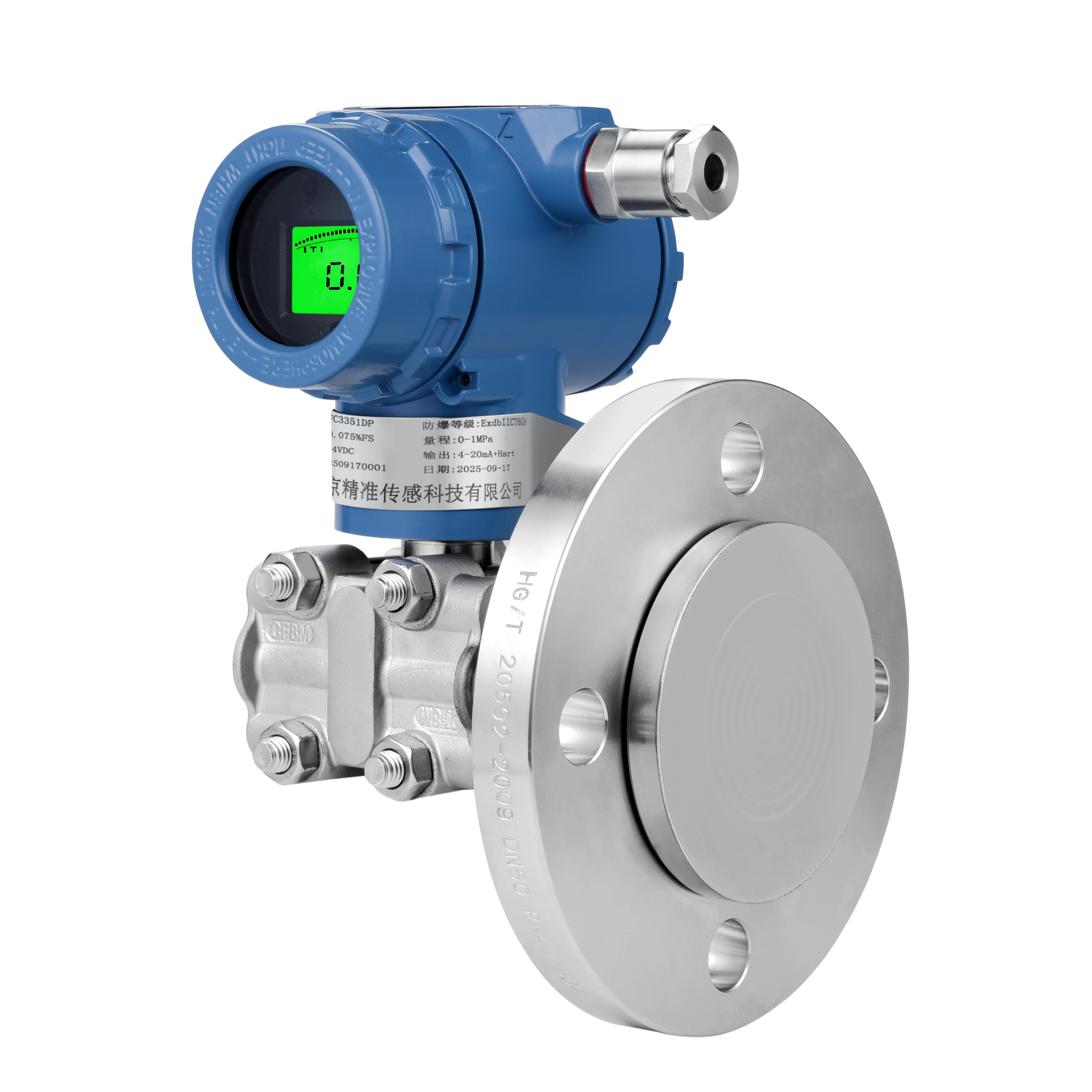 Sensor Single Flange Liquid Level Transmitter Differential Pressure Sensor, Monocrystalline Silicon Output 4-20mAside Flange