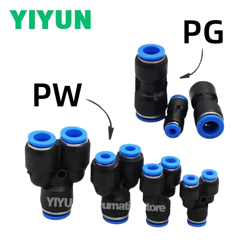 10pcs PW PG YIYUN Pneumatic Quick Connector Joint Fittings PW6-4 PW8-6 PW10-6 PW10-8 PW12-8 PG6-4 PG8-4 PG8-6 PG10-6 PG10-8