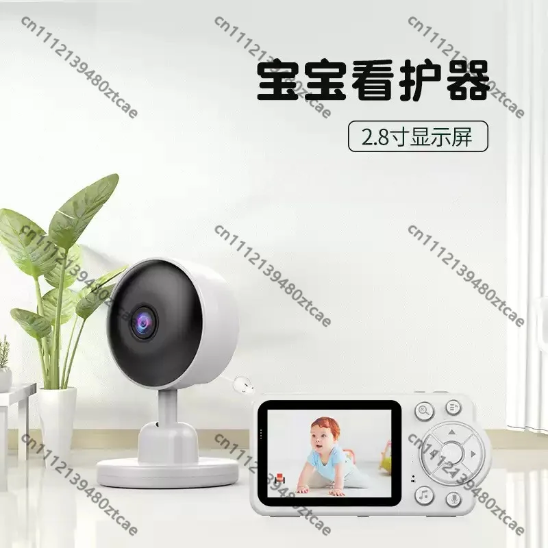 Infant Care Camera with Cry Detection, Temperature Monitoring, Feeding Reminder, Lullaby & Two-Way Audio