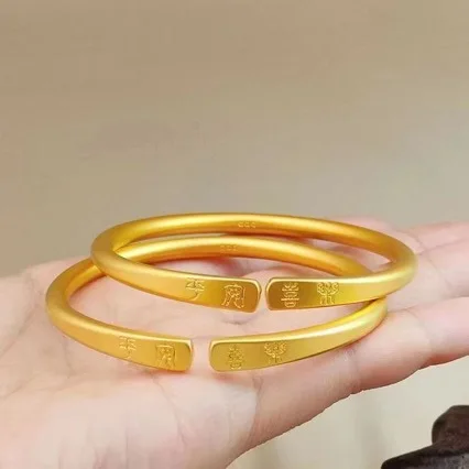 

Fine AU999 gold peace bracelet inherits the simple temperament open bracelet 24K pure gold gift girlfriend jewelry female model