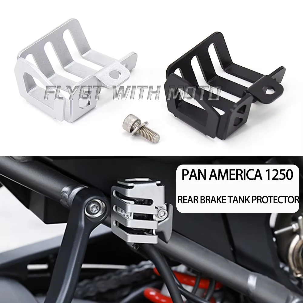 

2021 2022 New Motorcycle Accessories Rear Brake Fluid Reservoir Guard For PAN AMERICA 1250 S PA1250 PA 1250 S